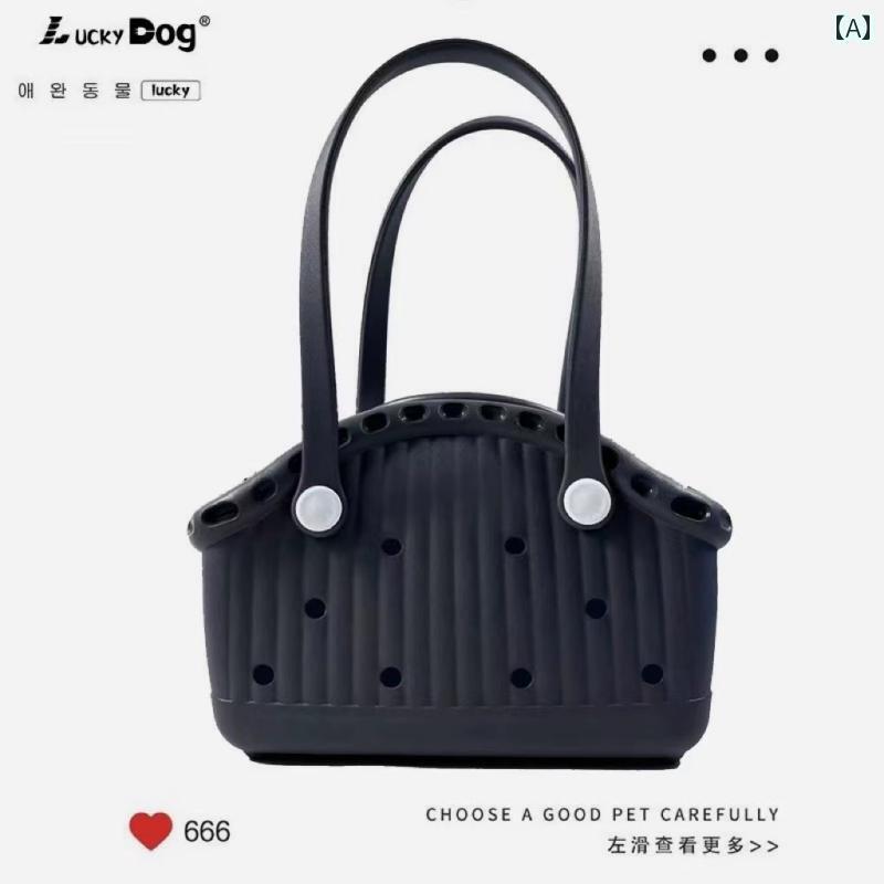 犬用　トートバッグ　バッグ マルチーズ 犬の お出かけ 穴 付き 夏用 通気性 EVA ワンショルダー ヨー..