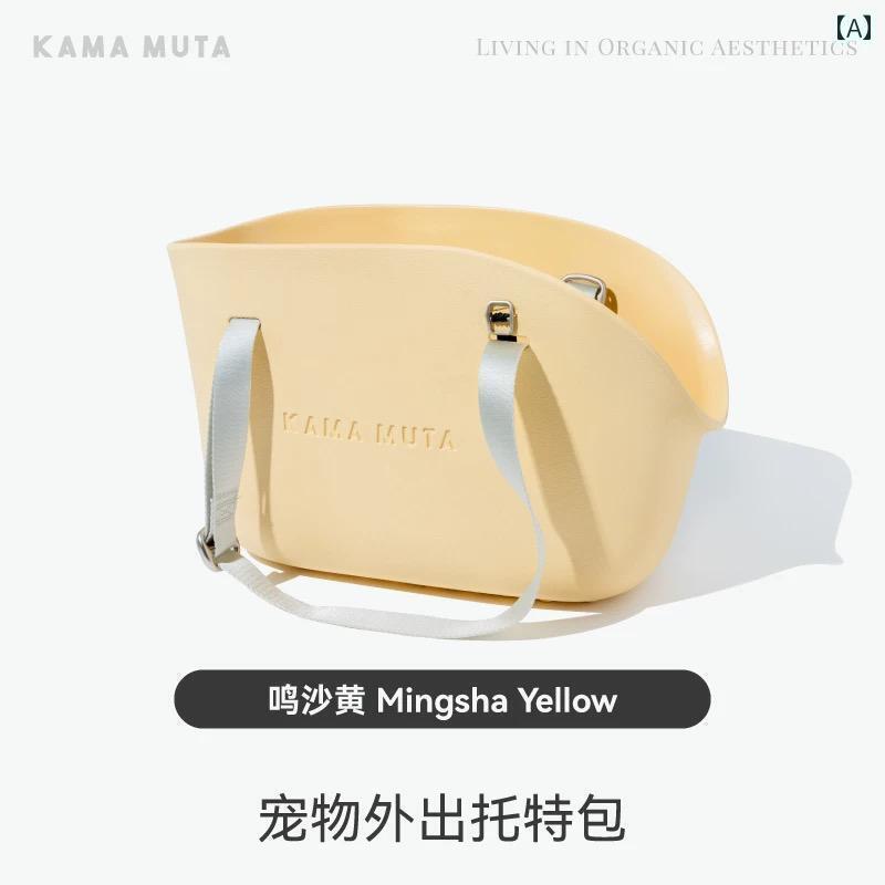 犬用　トートバッグ　バッグ カマ ムタ ペット トートバッグ 外出用 バッグ EVA 小型 犬用 バック パッ..