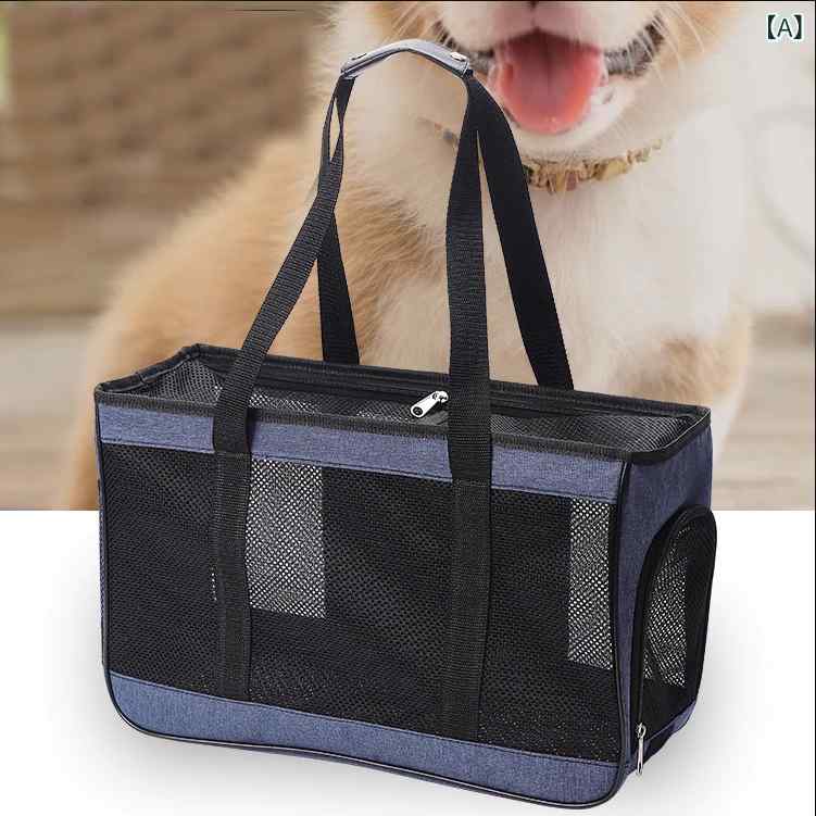 ペットキャリーバッグ 猫 犬 ペット用リュック 鞄 小型犬 キャリーケース 散歩 旅行用 お出かけ用 通気性 軽量 大容量 背負える 安定感 快適 通気窓 飛び出し防止 おしゃれ かわいい メッシュ素材 丈夫な作り 持ち運び便利 アウトドア 遠出 病院通 s-share-global-11138300 サポートシェアグローバル サンプル画像2