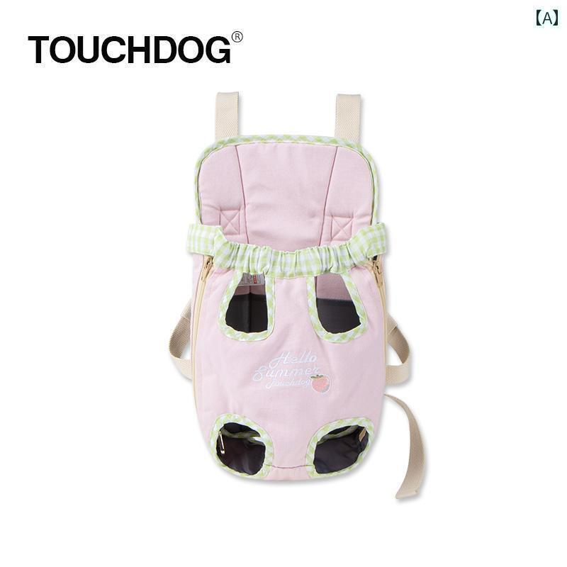 犬用　トートバッグ　バッグ Touchdog it 猫 バッグ 犬 屋外 ポータブル チェスト スリング 小型および..