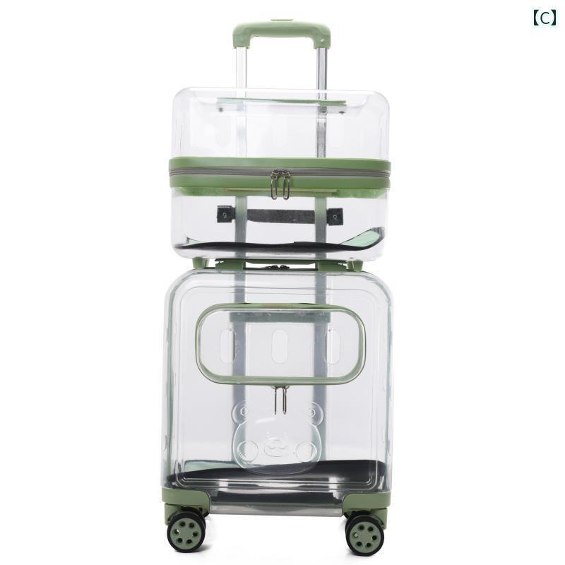 犬用　トートバッグ　バッグ 猫用 バッグ 旅行用 トロリーケース ポータブル 宇宙 ...