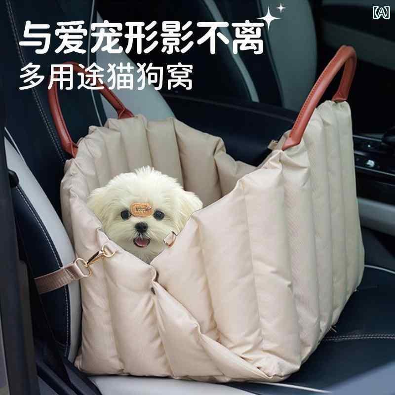 犬用　トートバッグ　バッグ ペット 犬用 バッグ 猫用 ポータブル 車用 犬 小屋副 操縦 士 後部 防水 ..