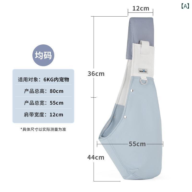 犬用　トートバッグ　バッグ Wakytu 英国 ペット お出かけ バッグ 猫 ポータブル クロス ボディ バック..
