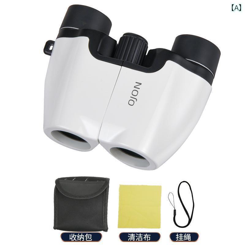 望遠鏡 双眼鏡 OJON アンチ ポール 望遠 鏡 コンサート ダンス ミュージック フェスティバル ミュージ..