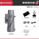 望遠鏡 双眼鏡 昼夜 兼用 ドイツ製高 出力高 精 細 単 管 望遠 鏡 大人向け低 光 量 ナイトビジョン コンサート 専用 プロ 仕様