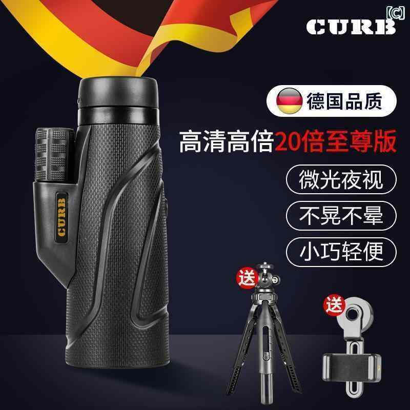 《新品アクセサリー》 marumi（マルミ） ステップアップリング 52→62mm【KK9N0D18P】