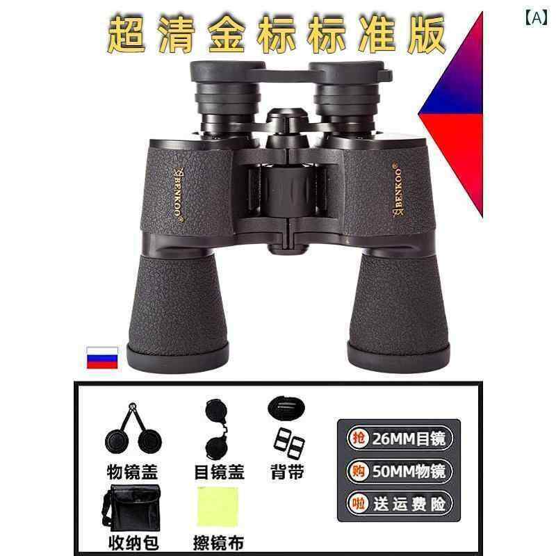 望遠鏡 双眼鏡 望遠 鏡高 倍率高 画 質 プロ 仕様 26 x 50 大人と 子供用 ドラマや コンサート 鑑賞 森林 火災 防止低 光 量 夜間 視力