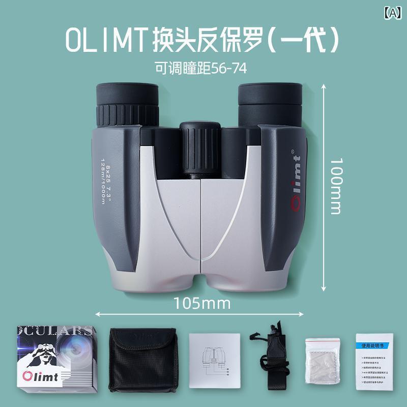 望遠鏡 双眼鏡 アンチ パウロ オリ ムト 望遠 鏡 Weitai 8 X 25第 二世代 ヘッド チェンジ 双眼鏡 プロ コンサート 鑑賞高 倍率 HD