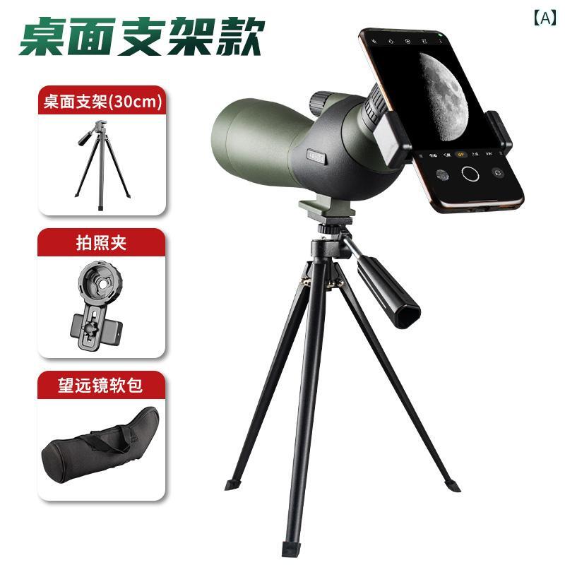 望遠鏡 双眼鏡 パンダ PANDA 単眼 望遠 鏡高 出力高 解像度 プロ スマートフォン カメラ ターゲット バ..