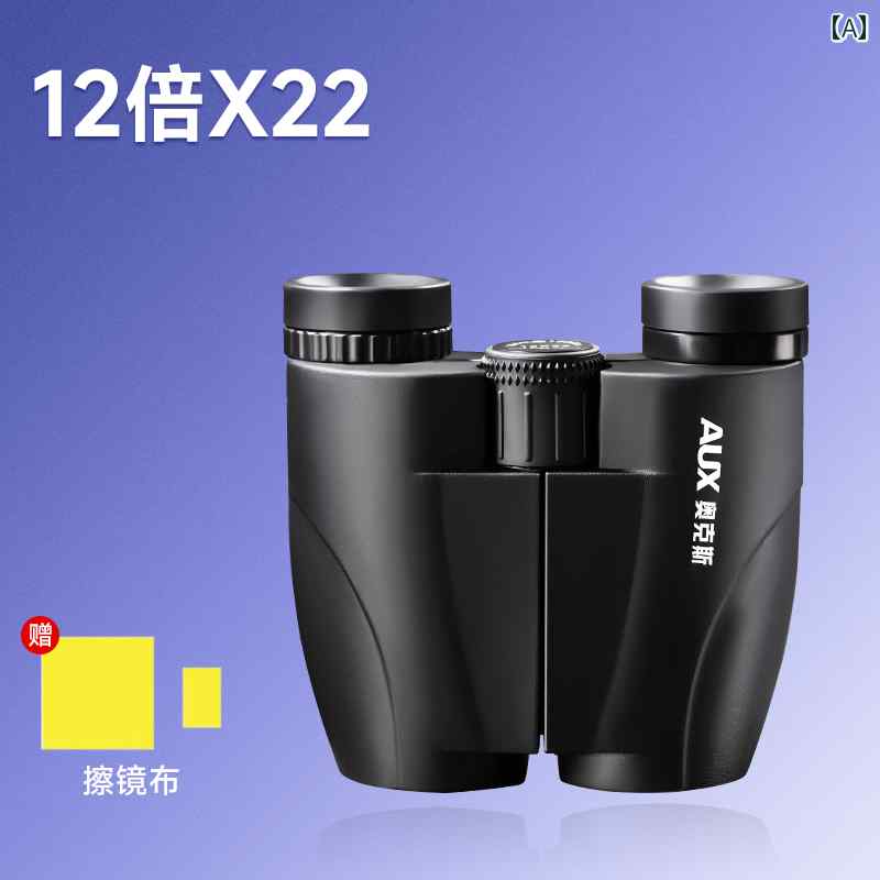 望遠鏡 双眼鏡 オークス 望遠 鏡 コンサート高 出力 HD シアター 専用 双眼鏡 ポータブル アンチ ポー..