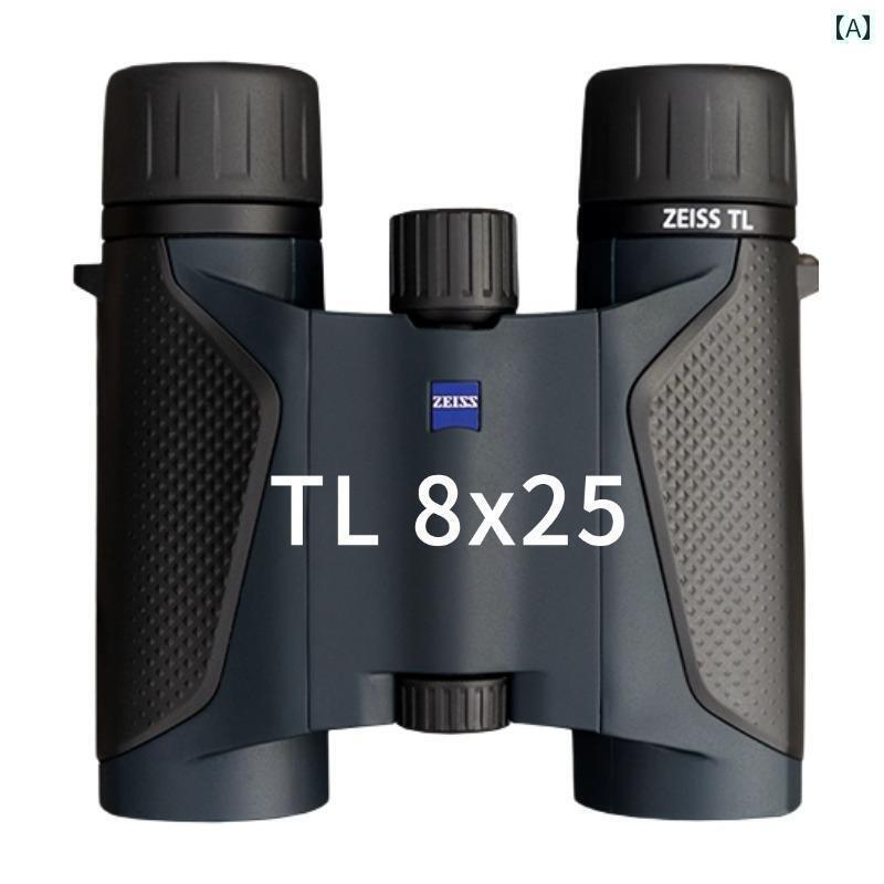 望遠鏡 双眼鏡 コンサートや バードウォッチングに 最適な ポータブルで高 解像度の プロ 仕様 ED 双眼鏡 ツァイス テラ TL