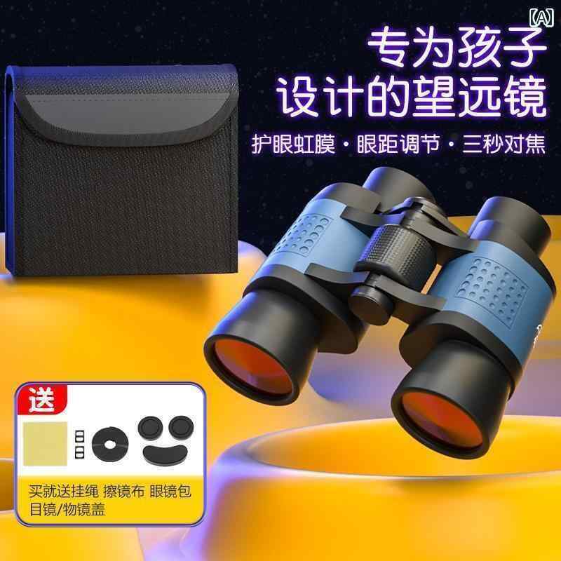 望遠鏡 双眼鏡 Yecheng 子供用 望遠 鏡高 倍率 HD プロ ポータブル ハンドヘルド低 光 量 ナイトビジョン コンサート アウトドア ギフト