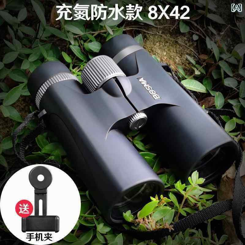 望遠鏡 双眼鏡 Bosma BOSMA Beyond高 出力 HD 双眼鏡 プロ アウトドア 防水 ポータブル ナイトビジョン..