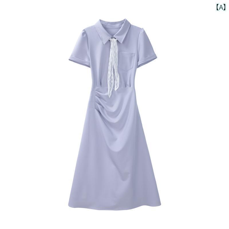シャツワンピース レディース 陸 翔 南 白 堂 武 麗 フランス 風 ポロ カラー 紫 ワンピース 女性 夏 ..