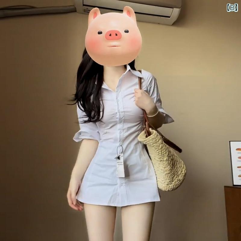 シャツワンピース レディース フレンチ ポロシャツ ドレス 女性用 夏 2025 ウエストを 細くする スリム..