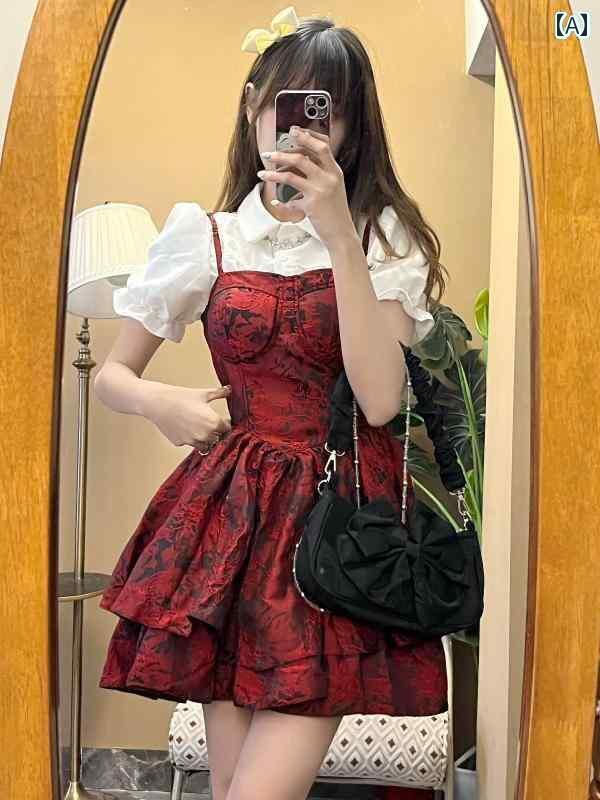 シャツワンピース レディース 胸 パッド 付きの 甘辛 レッド サスペンダー ドレス ウエストを 締める バレエ 風 プリンセスチュチュ スカート バースデー