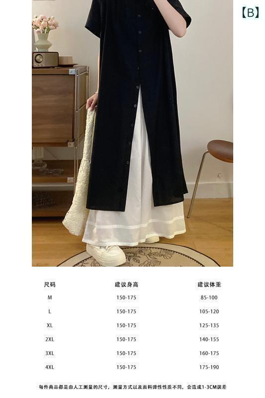 シャツワンピース レディース レディース 夏の 服装: レトロ 大きい 黒い ロング シャツ トップスと ゆったり ワイド レッグ パンツの ツーピース スーツ...