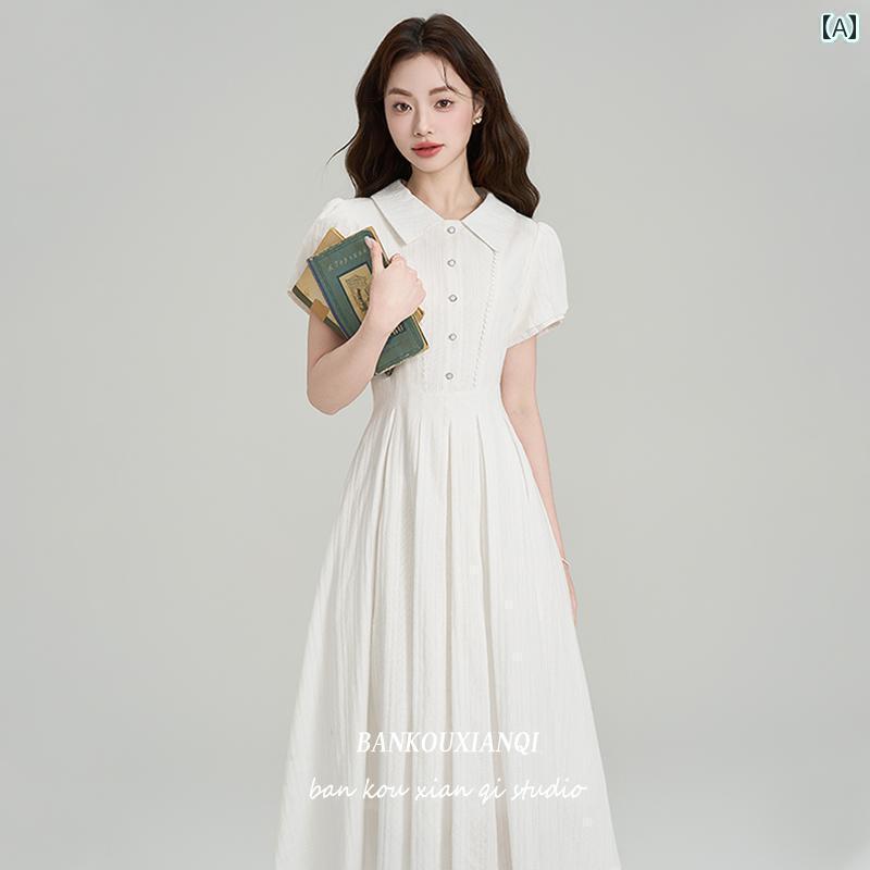 シャツワンピース レディース 半 口の フェアリーの 夏の 大学 ウエスト シャツ ドレスの 教師の 面接の 服装 フランスの 初恋の 小さい 白い 女性