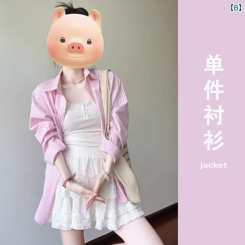 シャツワンピース レディース フレンチ ポロ カラーの ピンクの ストライプ 日焼け防止 シャツ レディ..