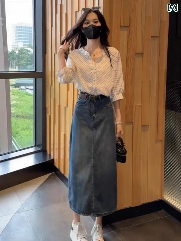 シャツワンピース レディース 夏に ぴったりの クールで おしゃれな 衣装 セット。 韓国 シンプル ストライプシャツ デニムスカート ツーピース スーツ コンプリートセット。