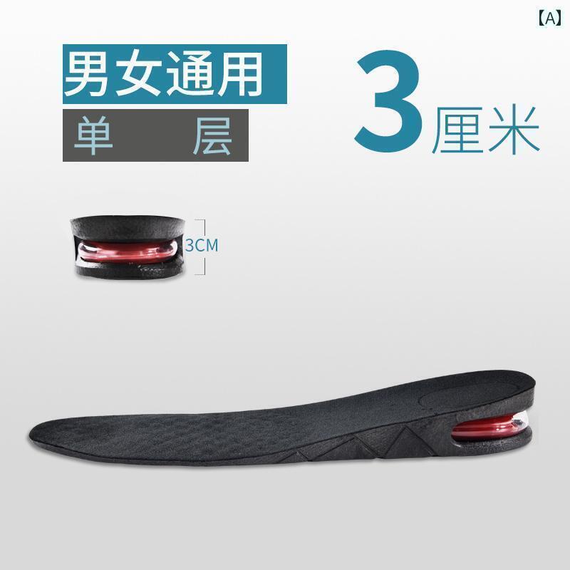 靴べら サポート インソール メンズ レディースの 内部の 高さを 高める インソール 目に 見えない 快適 衝撃 吸収 エア クッションの フル クッション スポーツ ソフト ソール 汗を カッティング