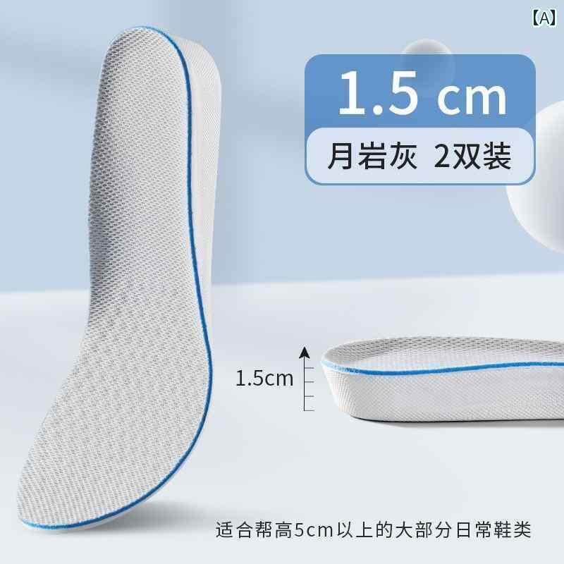 靴べら サポート インソール 身長 アップ インソール 防臭 吸汗 メンズインナー レディース ソフト ボ..