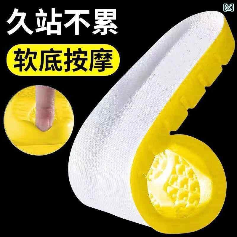 靴べら サポート インソール スポーツ用 通気性 衝撃 吸収 インソール メンズ 防臭 汗 ミリタリー トレ..