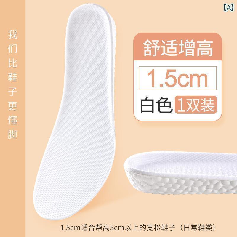 靴べら サポート インソール レディース目に 見えない 高さを 高める インソール 柔らかく 快適 スポーツ 衝撃 吸収 メンズ 汗を し 防臭 エア フォース ワンに 最適で 足が 疲れません。