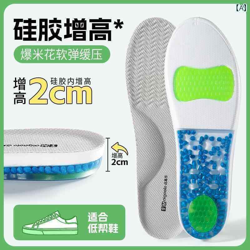 靴べら サポート インソール Maigaole シリコン ポップ コーン 身長 アップ インソール 見えない 内側 パッド アーチ サポート 疲労なし 崩れなし 汗 吸収