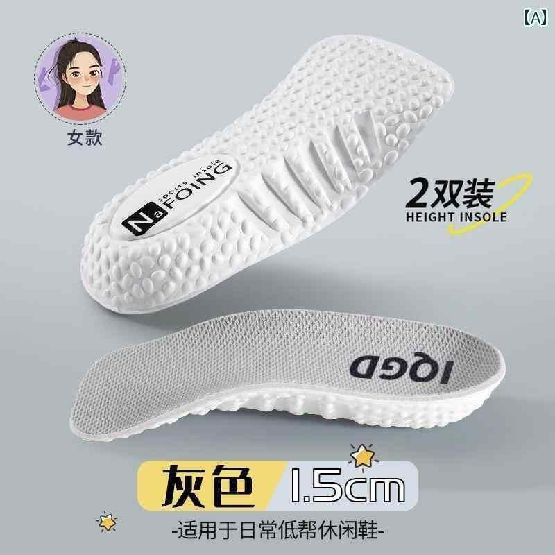 靴べら サポート インソール 女性用 身長 アップ インソール 足が 疲れにくい 見えない 内側 ハーフパッド アーチ サポート 男性用 スポーツ シューズ 夏用 通気性