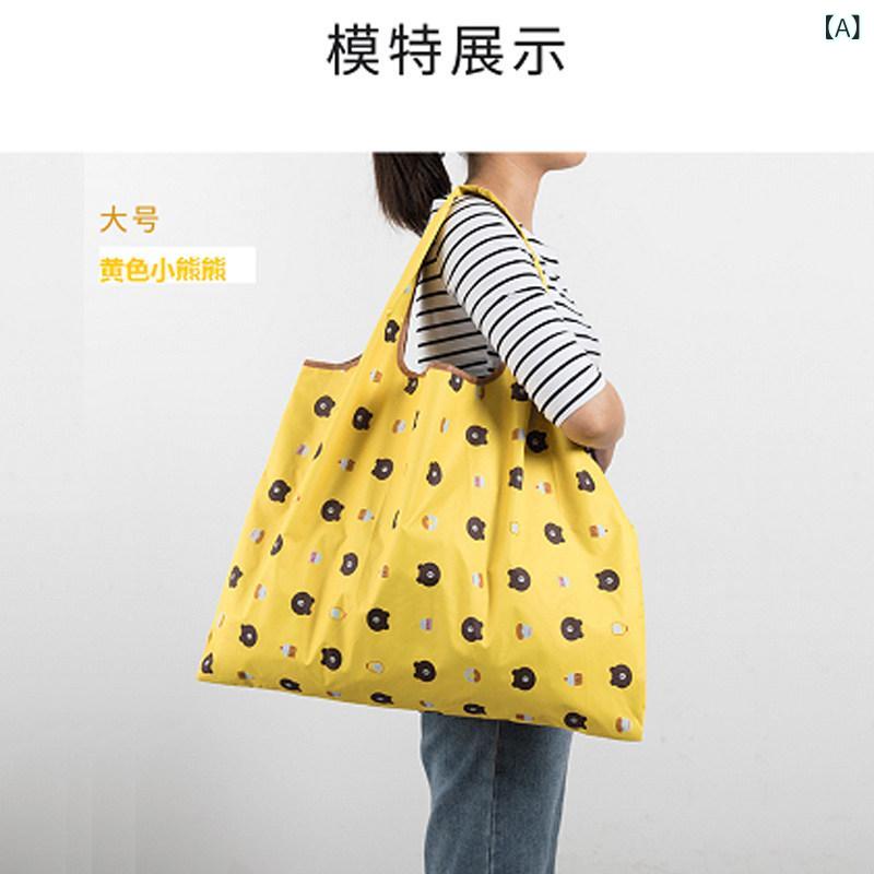 Shopping Bags, Ecology Bags - かわいい トートバッグ ハンドバッグ 防水 レジャー 折りたたみ ショッピング バッグ マルチ カラー スーパー マーケット エコフレンドリー 衣類 横型大容量 収納