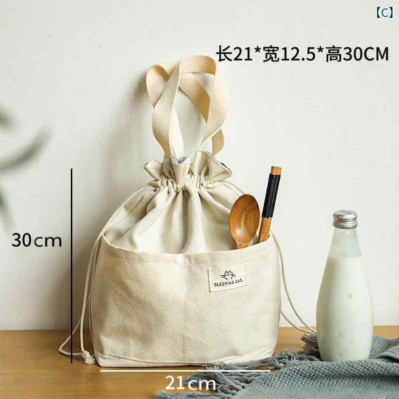 かわいい トートバッグ ハンドバッグ ラウンド 厚手 キャンバス ランチ ボックス ハンドバッグ 断熱 バッグ サラリーマン バケツ ポータブル 巾着