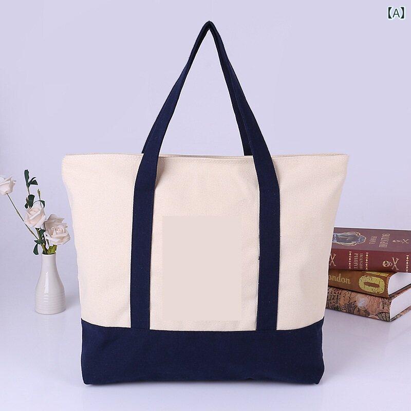 Shopping Bags, Ecology Bags - かわいい トートバッグ ハンドバッグ キャンバス バッグ 広告 カラフルな ショッピング ギフト 手持ち ワンショルダー コットンバッグ 生地 スプライシング 底