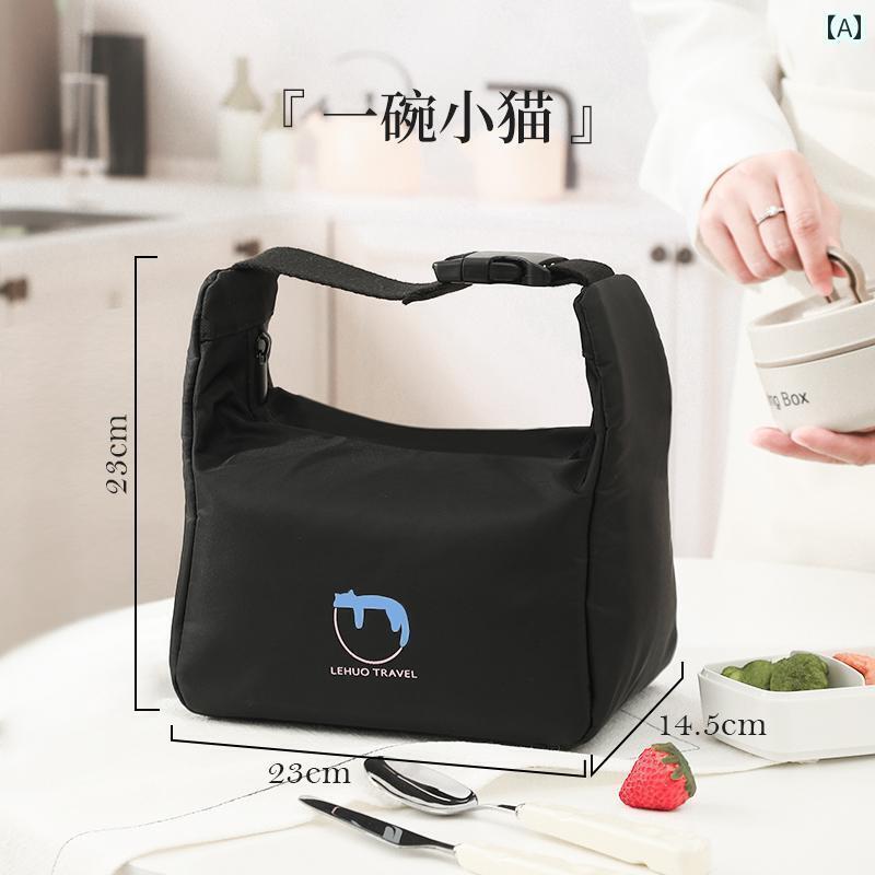 かわいい トートバッグ ハンドバッグ ランチ ボックス バッグ ハンドバッグ 断熱 ライス 食事 オフィスワーカー ポケット 付き 厚手 アルミホイル(4)