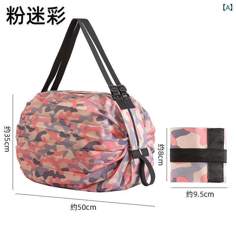 かわいい トートバッグ ハンドバッグ 折りたたみ ショッピング バッグ ポータブル 軽量 エコ 収納 スーパー マーケット大容量 防水 ハンドバッグ