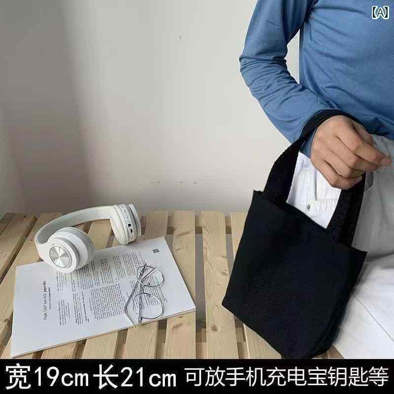 かわいい トートバッグ ハンドバッグ シンプル 無地 キャンバス バッグ 大容量 ランチ ボックス 弁当 スマートフォン DIY 耐久性の ある 布 手持ち ショッピング