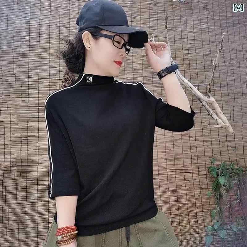 レディース ハイネック タートルネック 女性用 綿 ハーフ タートルネック レイヤリング シャツ の 夏用..