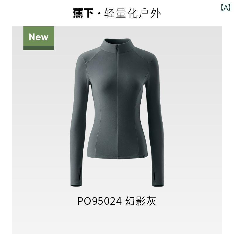 レディース ハイネック タートルネック Jiaoxia レディース ハーフ ジップ スリムフィット フリース レ..