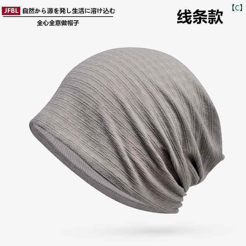 ヘアキャップ キャップ 特殊 手術 化学 療法 婦人 帽子 セット ハゲ 春夏 薄型 高齢者 頭 空調 防風 睡..