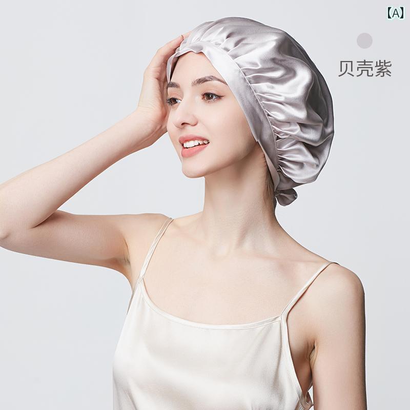 ヘアキャップ キャップ ジ アシリ 100 % 桑 絹 ナイトキャップ 産後 睡眠 ヘア ケア 帽子 ホーム ハッ..
