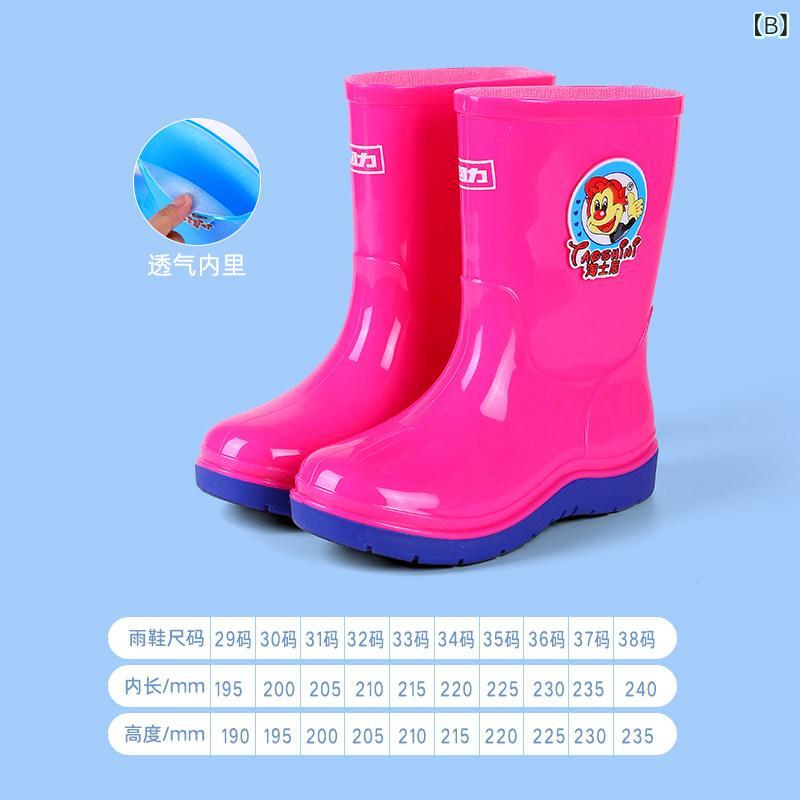 子供用 長靴 Warrior 子供用 レインブーツ 男の子 滑り止め 耐摩耗 ベビー ウォー...