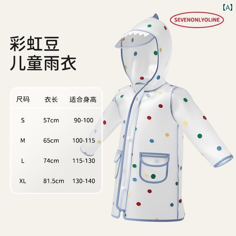 Ҷ Ĺ 쥤ܡ ӡ 㡼 Ҷ 쥤󥳡 ˤλҤ λ  ձ  ٥ӡ 쥤֡ å