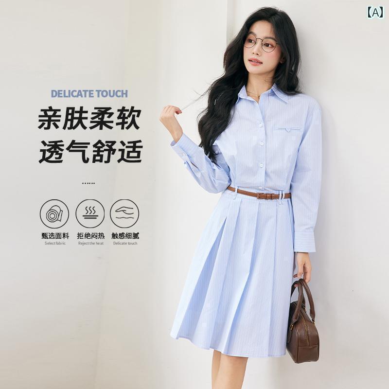 シャツ ワンピース Tumanduo ブルー ストライプシャツ ドレス レディース 2025 春 知的 クール ミディ スカート
