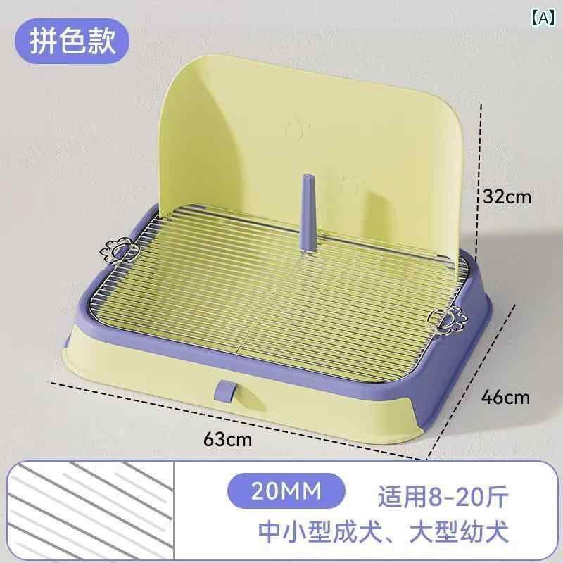 ワンちゃん　ペットグッズ 小型 犬 中型 大型 犬用の 犬用 トイレ 排尿と 排便 専用 定点 尿 ポット ボックス ステンレス製 トレーニング