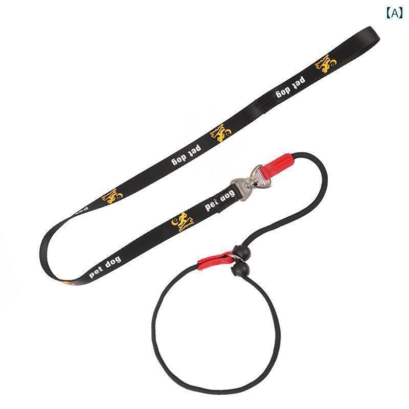 ワンちゃん　ペットグッズ 競技 レベルの プロの 犬の 訓練 P ロープ チェーン 防 爆 犬 牽引 大型 中型 小型 散歩 抗 噛み