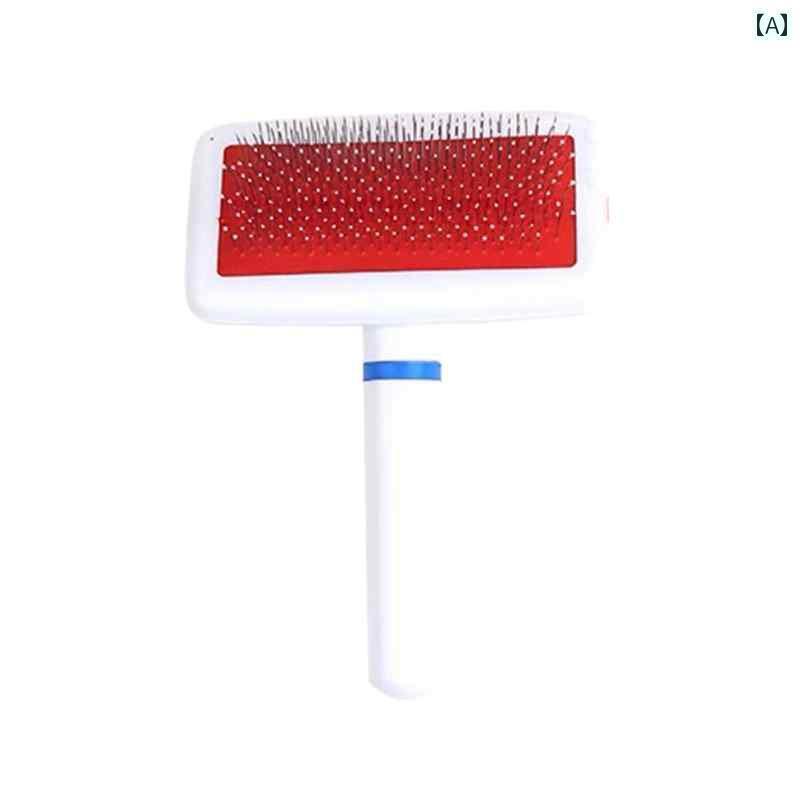 ワンちゃん　ペットグッズ 犬用 コーム 中型 犬 大型 ペット 用品 ゴールデンレトリバー用 ヘア ブラシ 脱毛用 コーム長 毛用 専用 爪 とぎ 掃除用 単 列