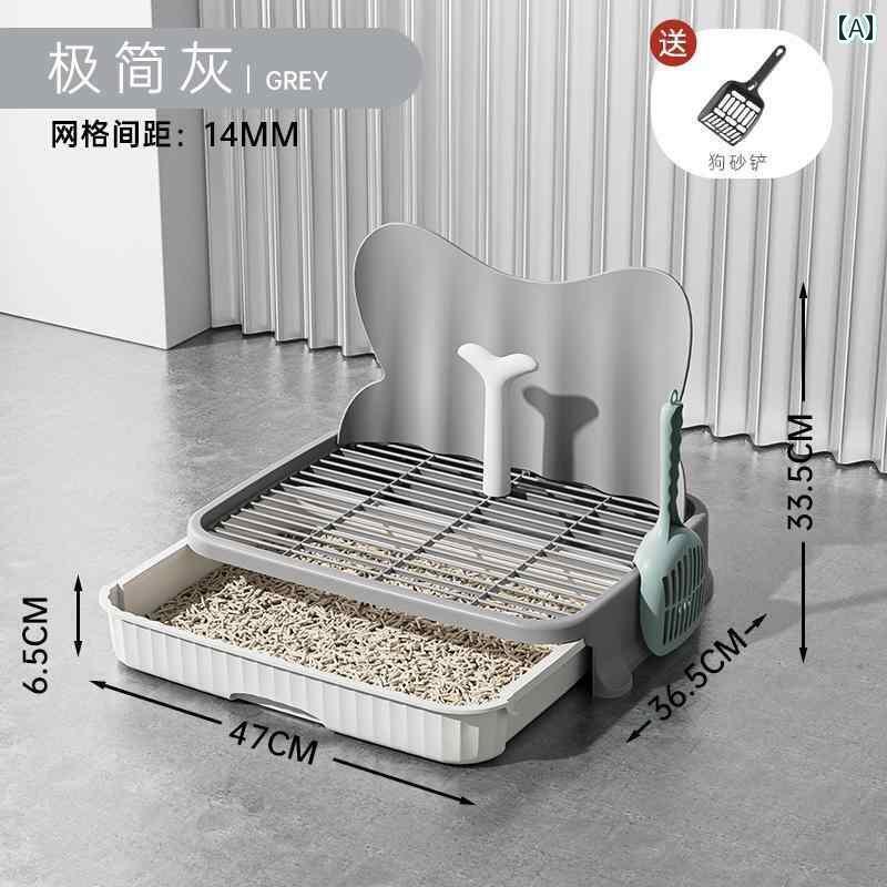 ワンちゃん　ペットグッズ 小型 犬や 子犬がを 踏まないようにする 引き出し 式 犬用 トイレ ペット用 ボックス アーティファクト ペットの 男性 犬