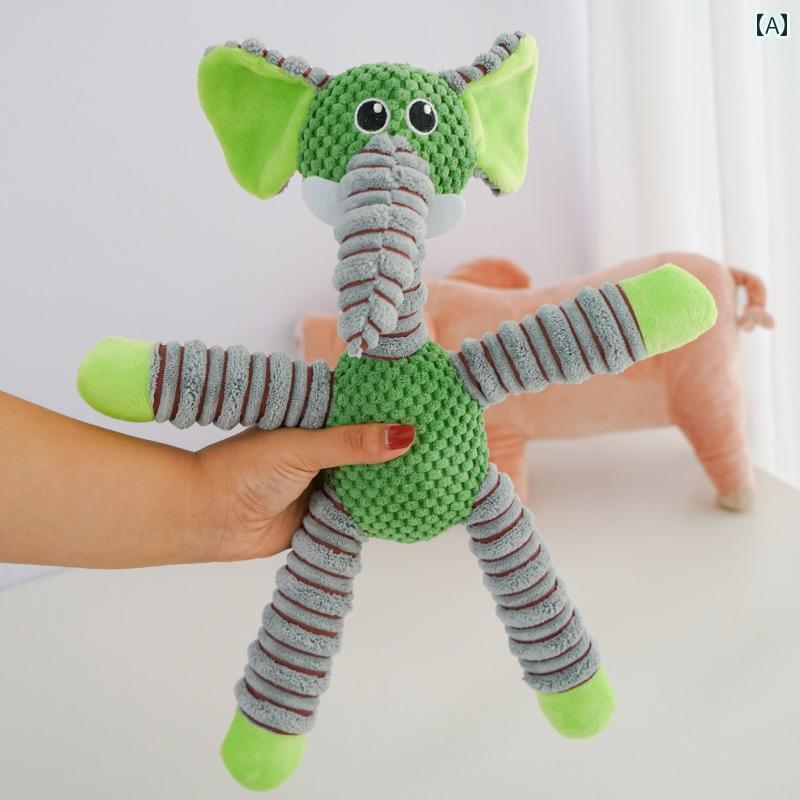 ワンちゃん　ペットグッズ 犬の おもちゃ 音が 出る 歯が 生える コーギー テディ 子犬 噛みつき 防止 小型 大型 犬 トレーニング パズル 柴犬 用品