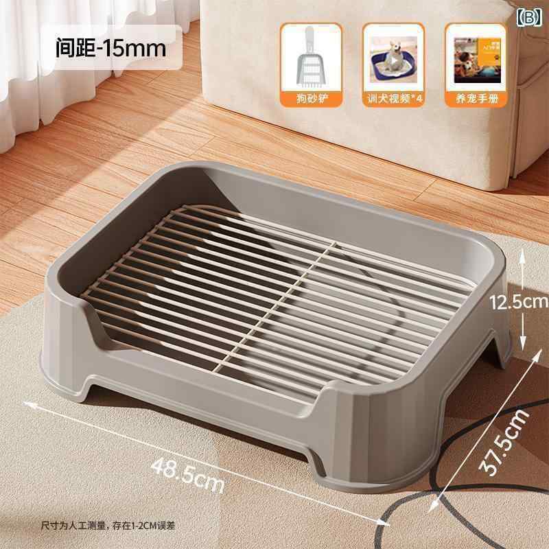 ワンちゃん　ペットグッズ 小型 中型 犬用 トイレ を 踏まないようにする な小 便器 ステンレス製の 子..