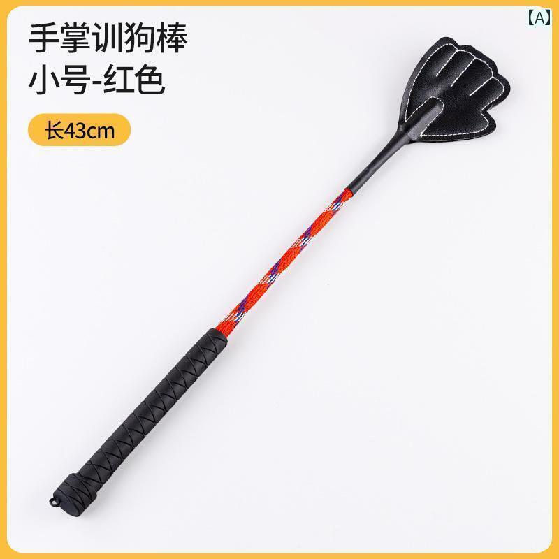 ワンちゃん　ペットグッズ 犬用 叩き 棒 犬の 訓練 用具 子犬の 愛の 軽い 訓練用 鞭 ペットの 犬に 必須の 用品